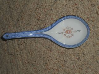 Vintage Blue White Asian Chinese Porcelain Soup Spoons Rice Grain Eyes
