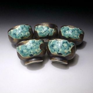 @jk32: Vintage Japanese 5 Hand - Painted Porcelain Sencha Tea Cups,  Kyo Ware