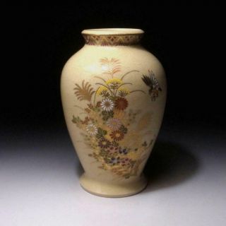 @je34: Vintage Japanese Porcelain Hand - Painted Vase,  Satsuma Ware,  8.  3 Inches