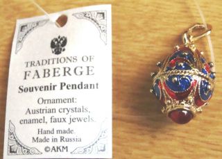 Russian Blue Gold Red Color Hand Made Mini Egg Enameled Old Style Pendant 5131