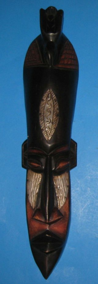 Wood African Tribal Face Mask Wall Decor Hand Made 22 " Long Silver Metal Inlay