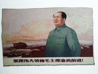 Chinese Communism Cultural Revolution Brocade Chairman Mao Propaganda Poster