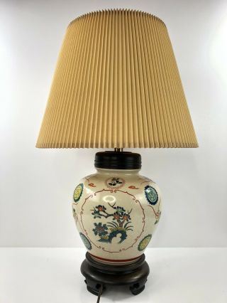 Frederick Cooper Porcelain Asian Vase Jar Table Lamp Floral Shade