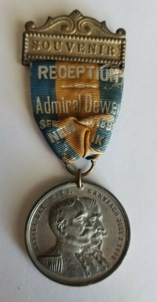 1899 Admiral Dewey Souvenir Reception Medal Spanish American War