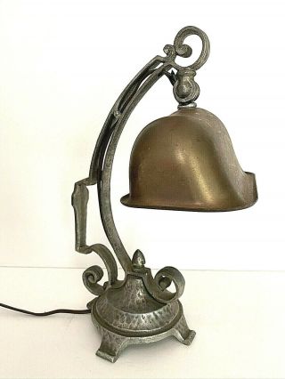 Vintage Art Deco Industrial Table Desk Lamp