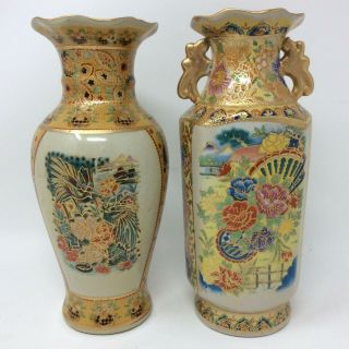 Two Chinese Vases 8″ Painted Oriental Asian Ceramic Birds Fans Floral