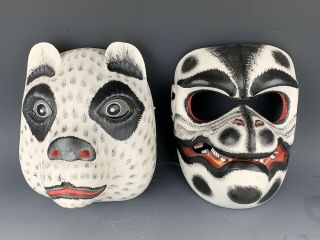 Vintage Handmade Painted Panda Demon Ritual Ceremonial Wood Carved Mask