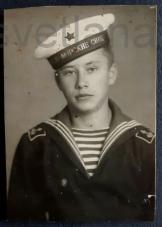 1950 Sailor Military Naval School Handsome Young Boy Guy Teen Soviet Vtg Photo
