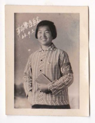 Cute Red Guards Girl Photo September 1966 Cultural Revolution China Armband Book