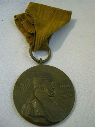 1897 Pre - Wwi Prussian Kaiser Centenary Medal 40mm Bronze W/ Ribbon Lqqk