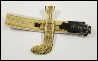 Vintage Saudi Baby Kid Jambiya Dagger W Belt Arab Look Unusual