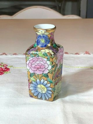 Chinese Qianlong Enamel Hand Painted Floral And Gold Small Square Vase