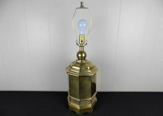 Brass Ginger Jar Table Lamp With Basket Weave Asian Style,  Octagonal