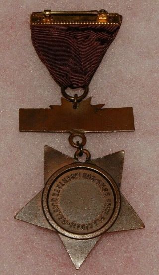 MVM Massachusetts Volunteer Militia Distinguished Marksman Medal/Badge (0220) 2