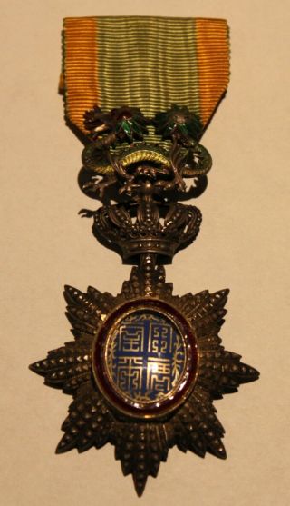 French Protectorate,  Annam.  Imperial Order Of The Dragon Of Annam - Knight