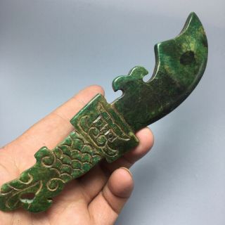 6.  2in Old Chinese Natural Green Jade Hand - Carved Dragon Sword Pendant No26
