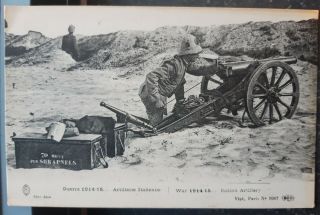 Wwi Italy War Field Artillery Gun Gunner - Detailed - Photo Postcard