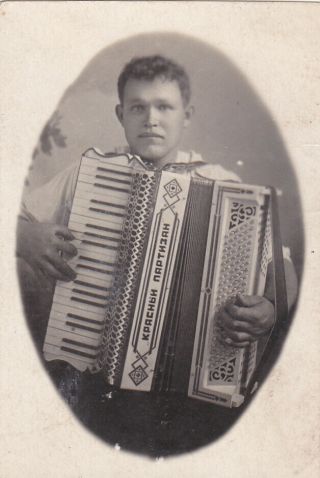 1950s Handsome Young Man W/ Accordion Musician Arcade Soviet Russian Photo Gay
