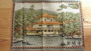Vintage Japanese Gobelin Needlepoint Tapestry 1