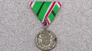 Rare Bulgarian Military Royal Medal For Balkan War 1912 - 1913