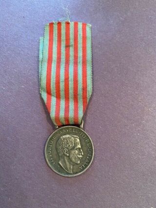 1912 - 1913 Medal,  Italy V.  Manuel 111,  Ottoman - Libia War