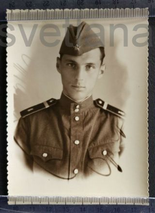 1950s Soldier Soviet Army Handsome Young Man Cute Guy Boy Military Cap Vtg Photo