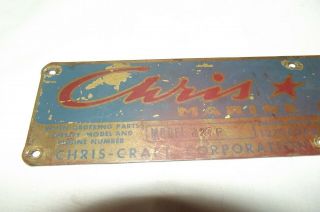 Vintage Chris Craft Marine Engine Plate,  Brass 2