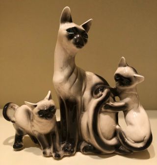 Vintage Lane & Co Siamese Cat And Kittens Tv Lamp