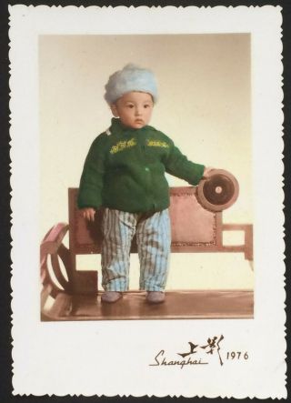 Hand Colored Chinese Child Studio Photo Culture Revolution 1976