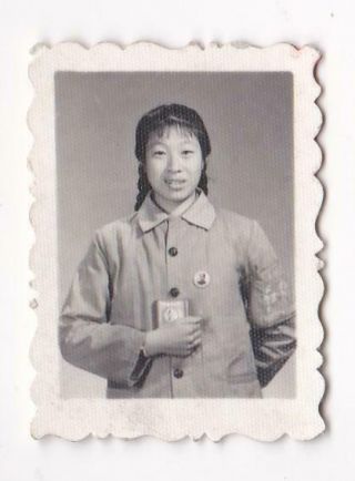 Cute Red Guards Girl Photo Armband Badge Book China Cultural Revolution