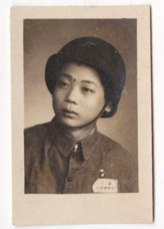 Chinese Pla Man 1950 Star Us M - 1 Helmet Liner China People 