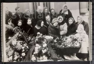 1950s Funeral Dead In Coffin Post Mortem Soviet People Little Girl Vintage Photo