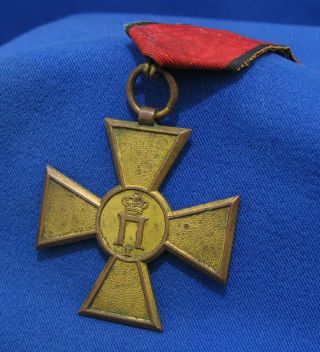 Serbia Kingdom 1913 Balkan Wars Comm.  Cross Medal Order Ribbon