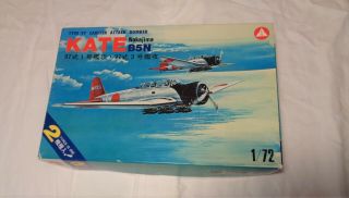 1/72 Hasegawa Kate B5n Type 97 Twin (2 Models) Kit - - Vintage 1976