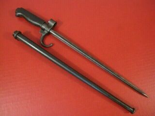 Pre - Wwi French Mle 1886 Lebel Bayonet W/scabbard For The Lebel Rifle -