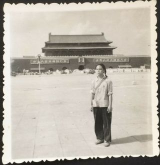 Tiananmen Square Pretty Girl Chairman Mao Badge China Culture Revolution Photo