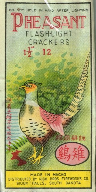 Pheasant 12 