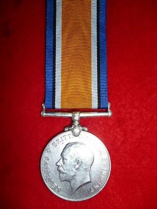 Ww1 British War Medal To 21st Cavalry Frontier Force,  Cavalry,  Charge Of Kirkuk