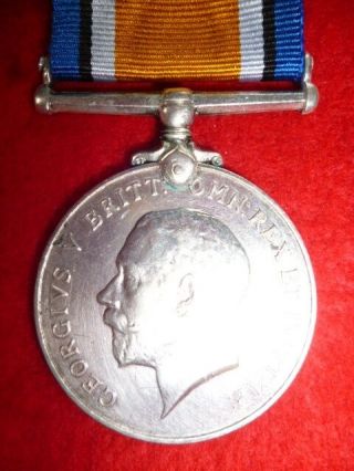WW1 British War Medal to 21st Cavalry Frontier Force,  Cavalry,  Charge of Kirkuk 2
