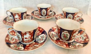 5 Pc.  Set Contemporary Japanese Imari Cups & Saucers Arita? Porcelain
