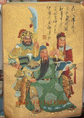 90cm Chinese Cloth Silk Guan Gong Yu Guan Ping Zhou Cang Tangka Thangka