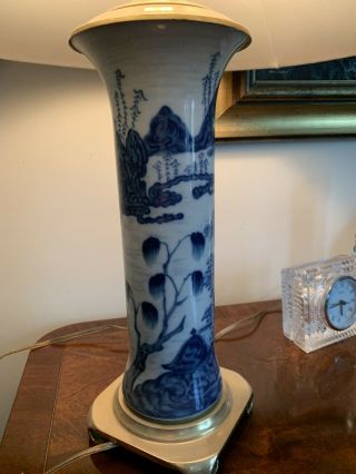 Vintage FREDERICK COOPER? Blue White Ginger Jar Regency Asian Brass Lamp Modern 2