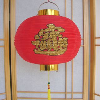 12\ " Chinese Nylon Red Lanterns For Party And Year