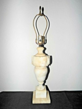 Lamps A Vintage 26 " H 3 - Way Ornate Alabaster Heavy Italian Marble Table Lamp