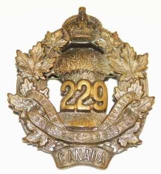 Ww1 World War One Canadian 229th Cef Cap Badge South Saskatchewan Maker Marked