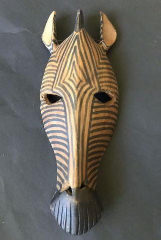 Vintage African Tribal Art Wall Mask Hand Carved Natural Wood Zebra 14”