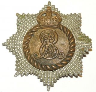 Pre Ww1 Cef Militia 1901 - 1910 George Vii Royal Canadian Regiment Cap Badge