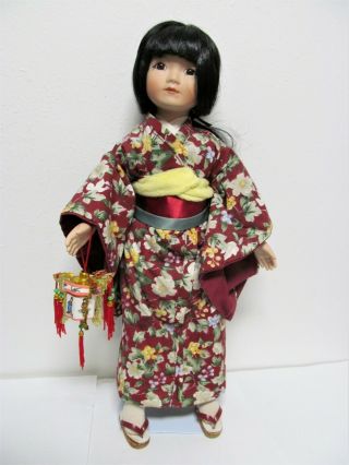 Oriental Kimono Dressed With Slippers And Lantern 16 Inch Doll Figure With Stand