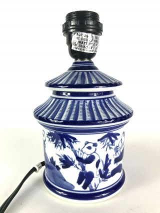 Asian Style Lamp Blue & White Panda Bear Pagoda Shape Accent Lamp Decor Oriental