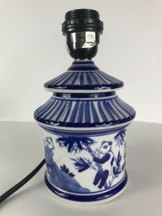Asian Style Lamp Blue & White Panda Bear Pagoda Shape Accent Lamp Decor Oriental 3